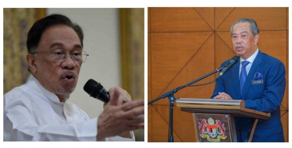 Datuk Seri Anwar Ibrahim dan Perdana Menteri Malaysia Muhyiddin Yassin (Foto: IST)