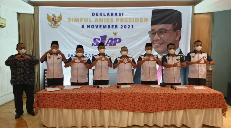 Deklarasi S1AP Balon Presiden Anies Baswedan (Foto: Ist)