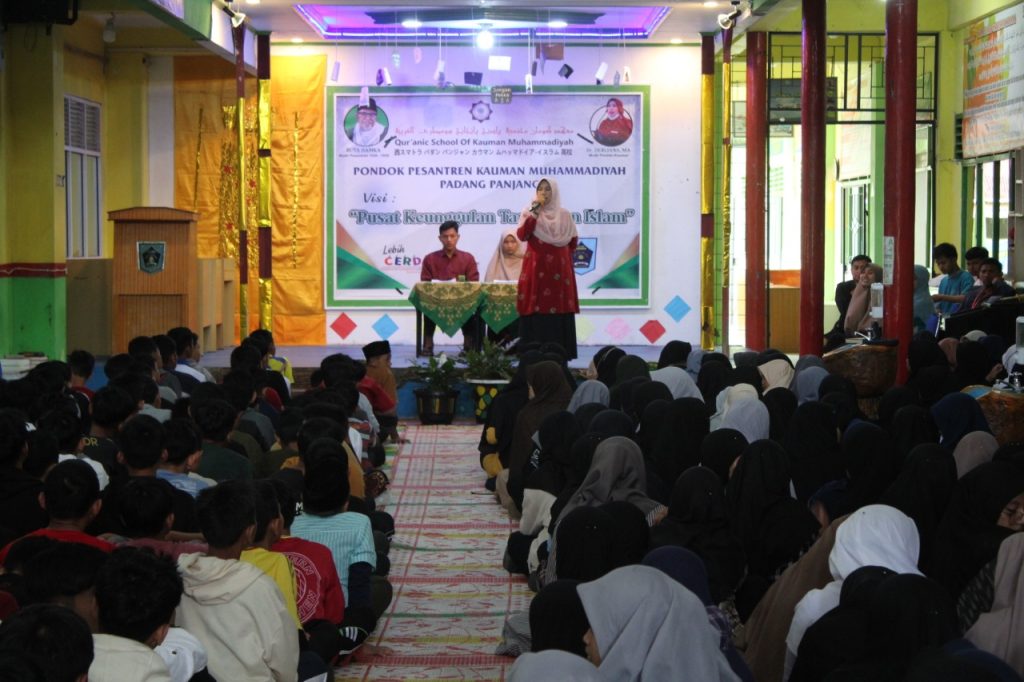 Foto suasana perayaan Tahun Baru Islam di Ponpes Kaumman Muhammadiyah