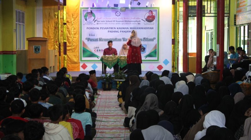 Foto suasana perayaan Tahun Baru Islam di Ponpes Kaumman Muhammadiyah