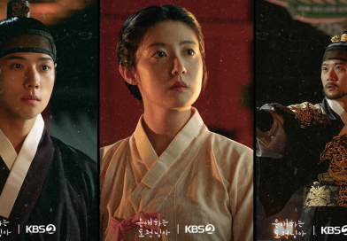 Moon Sang Min memerankan Pangeran Yi Yeol, Nam Ji Hyun berperan sebagai Hong Eun Jo, Ha Seok Jin berperan sebagai Yi Gyu (Foto: Soompi)