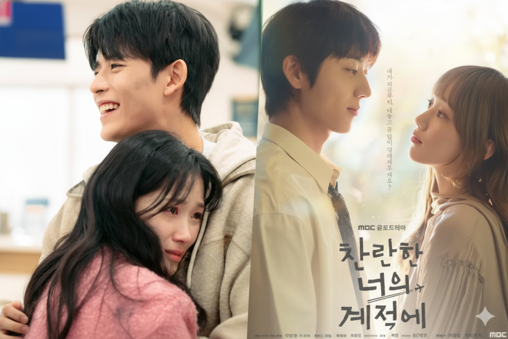 Poster Drama "No Tail No Tell" dan "In Your Radiant Season" (Foto: Soompi)