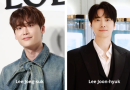 Lee Jong-suk dan Lee Joon-hyuk (Foto: Wikipedia)