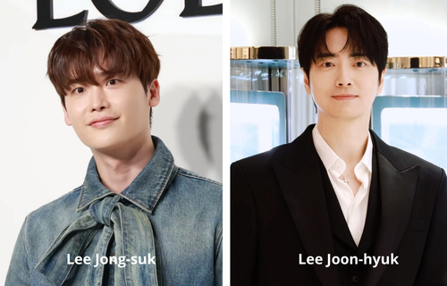 Lee Jong-suk dan Lee Joon-hyuk (Foto: Wikipedia)