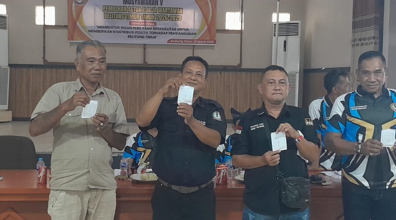 Kelompok Kerja (Pokja) Wartawan Kabupaten Belitung Timur sukses menyelenggarakan Musyawarah Umum untuk memilih ketua periode 2026-2029. Kegiatan ini berlangsung khidmat di Aula Ruang Pertemuan Satu Hati Bangun Negeri, komplek Perkantoran Terpadu Pemkab Belitung Timur, Kamis (26/3/2026). (Foto: IST)