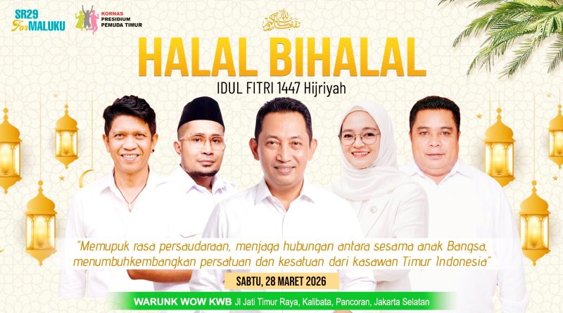 Banner halalbihalal bertajuk “Torang Samua Basudara”. (Foto: Thofilus B. Benyamin)