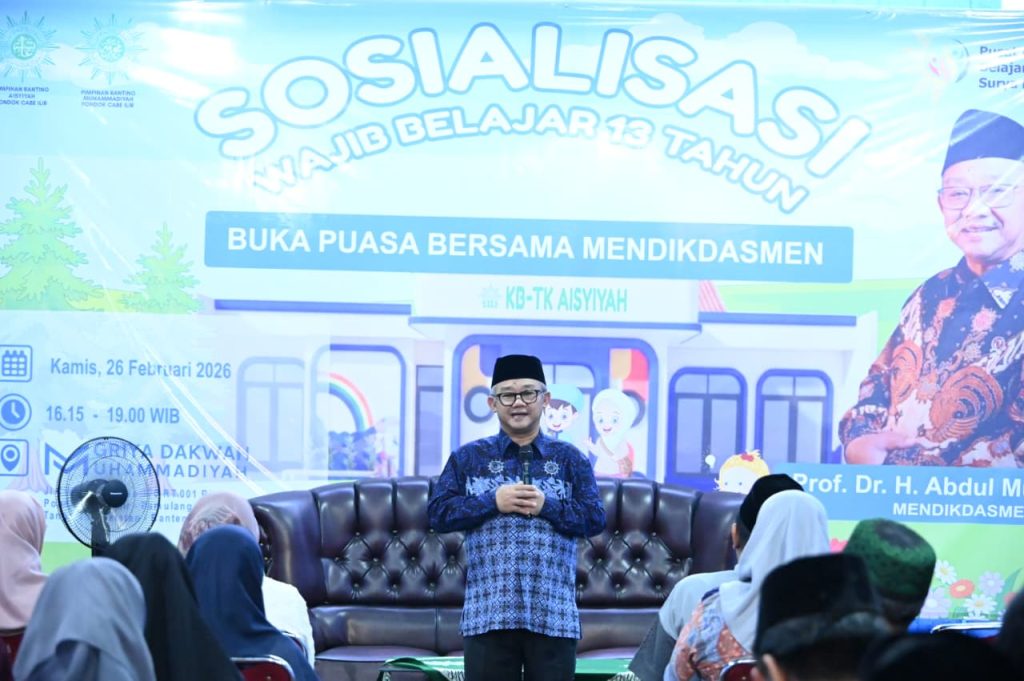 Pemerintah memperkuat implementasi kebijakan Wajib Belajar 13 Tahun sebagai strategi menyiapkan Generasi Emas Indonesia 2045 melalui penguatan pendidikan anak usia dini (PAUD), peningkatan kualitas pendidik, serta pemenuhan gizi anak sejak masa awal kehidupan (Foto: Dok Kemendikdasmen)