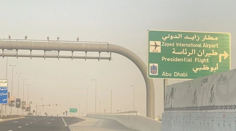 Suasana menuju Bandara Internasional Zayed terlihat sepi, Senin (2/3/2026) pagi. Saat mendekati pintu gerbang bandara, dijaga ketat oleh otoritas setempat sementara warga sipil dilarang memasuki kawasan tersebut. (ANTARAFOTO/Hanni Sofia/am/InfoPublik)