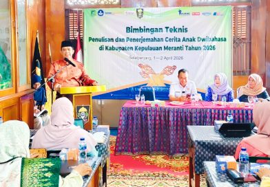 Lembaga Adat Melayu Riau (LAMR) Kabupaten Kepulauan Meranti bersinergi dengan Balai Bahasa Provinsi Riau (BBPR) menggelar Bimbingan Teknis (Bimtek) Penulisan Cerita Anak Dwibahasa, Rabu (1/4/2026). (Foto: Humas LAMR Kepulauan Meranti)