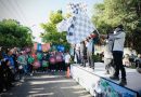 Agenda jalan sehat massal dalam rangkaian acara puncak peringatan Hari Lanjut Usia Nasional (HLUN) 2026, Sabtu (30/5/2026). (Foto: Kemensos RI)