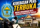 Pemerintah Kabupaten Kerinci melalui Dinas Komunikasi dan Informatika (Diskominfo) terus memperkuat komitmennya dalam mendorong keterbukaan informasi publik. (Foto: Kominfo Kerinci)