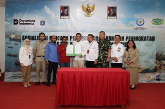 Kementerian Kelautan dan Perikanan (KKP) menegaskan komitmen kuat dalam mendukung penataan dan pemanfaatan ruang kawasan pesisir secara berkelanjutan melalui rencana pembangunan kawasan waterfront city di Marunda, Jakarta Utara. (Foto: KKP RI)