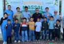 PT Kerinci Merangin Hidro (KMH) merealisasikan komitmen kemanusiaan tersebut dengan menyelenggarakan agenda khitan massal gratis bagi anak-anak di Kabupaten Kerinci. (Foto: IST/Dewi Yulianti)